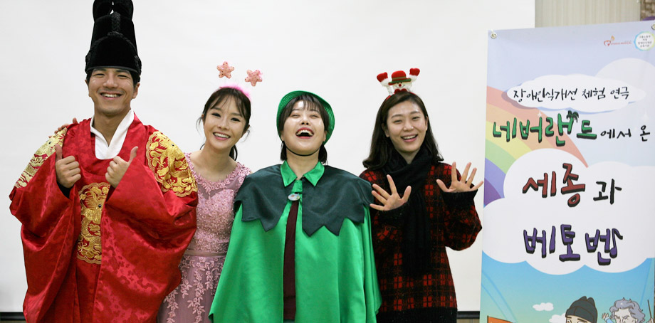 뮤지컬단체사진